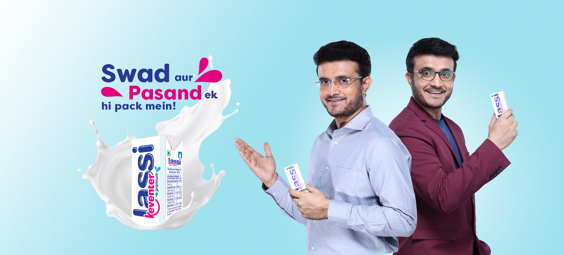 Order Keventer Lassi Online