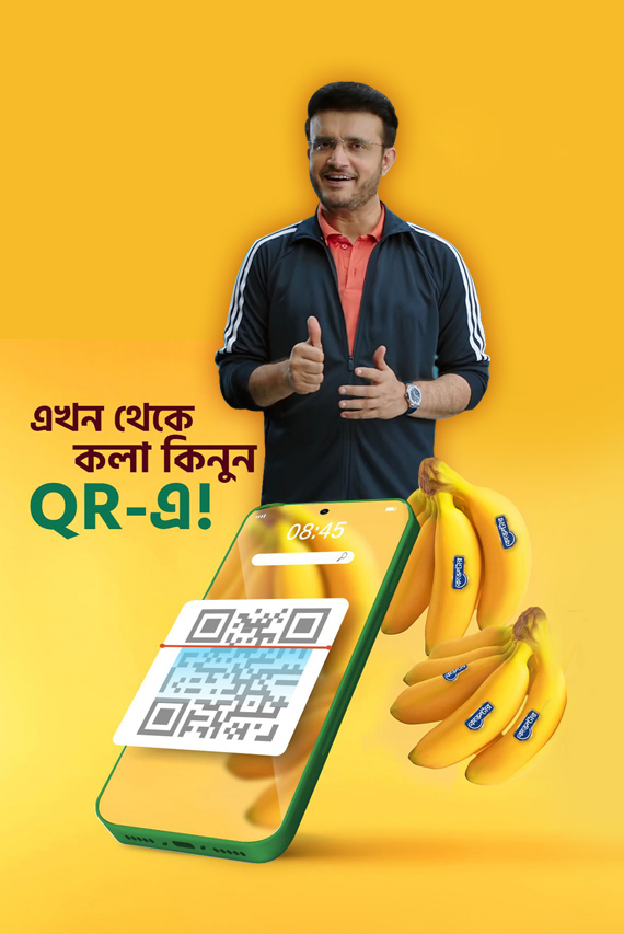 Frooti small pack