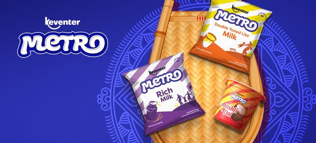 Poila Baisakh in the Metro