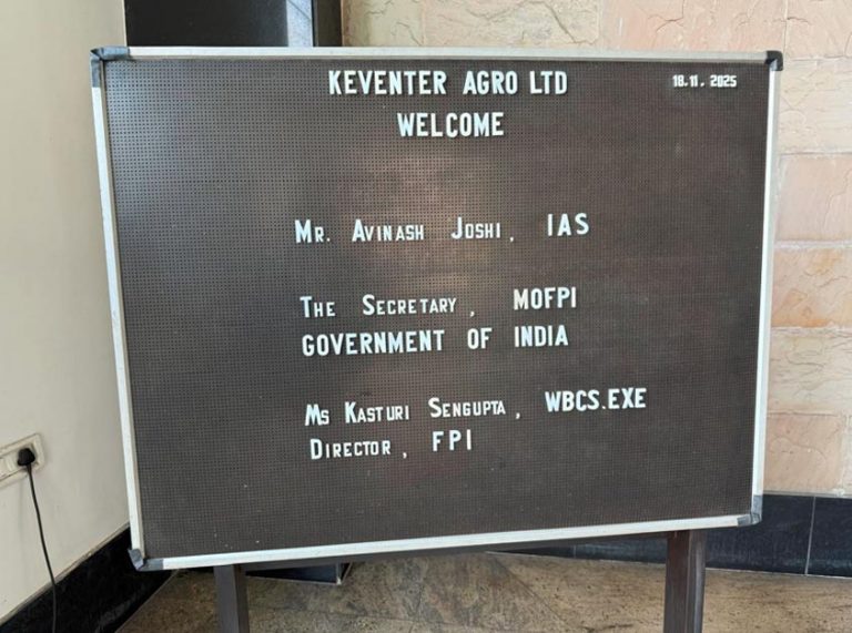 Keventer UHT manufacturing unit 5