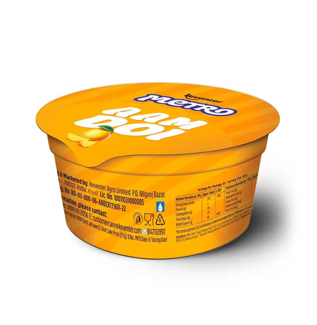 Aam Doi Backend