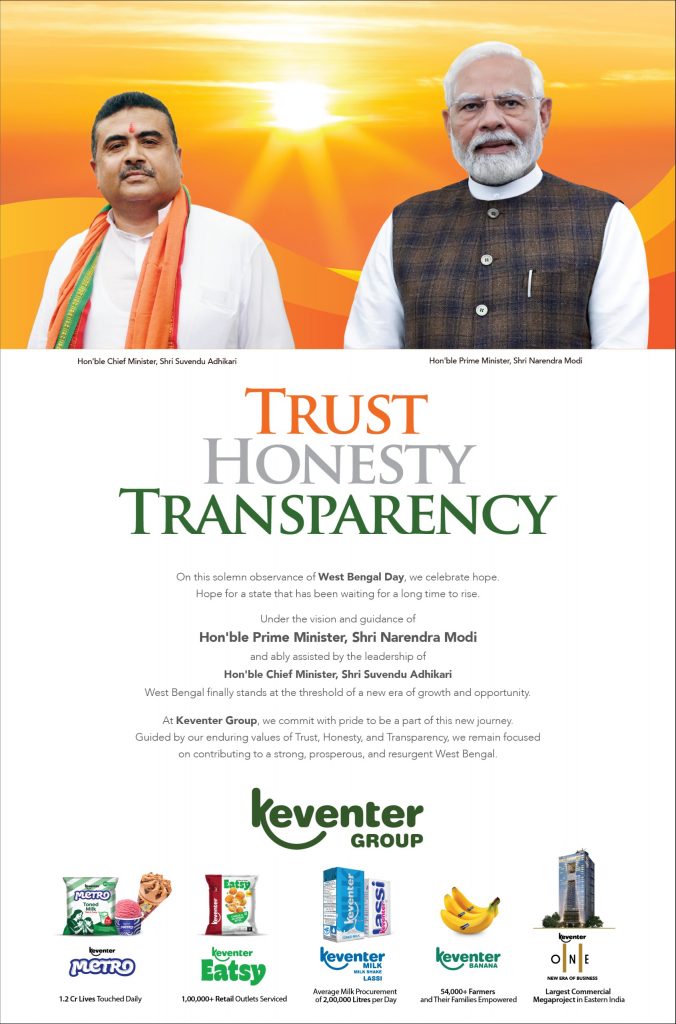 Keventer Group – West Bengal Day