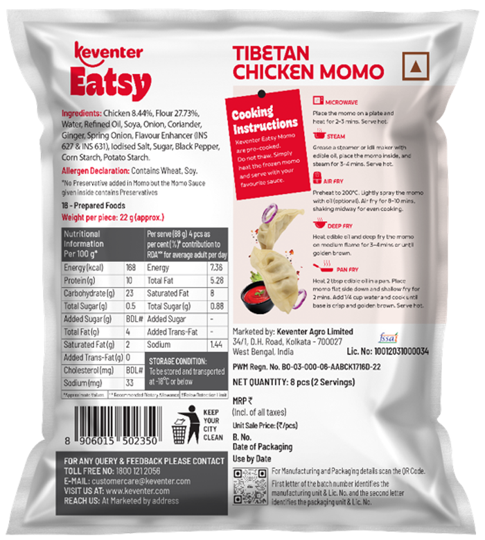 Tibetan Chicken Momo Backend