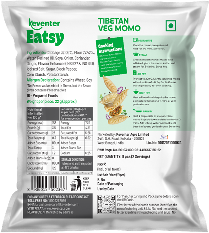 Tibetan Veg Backend Momo